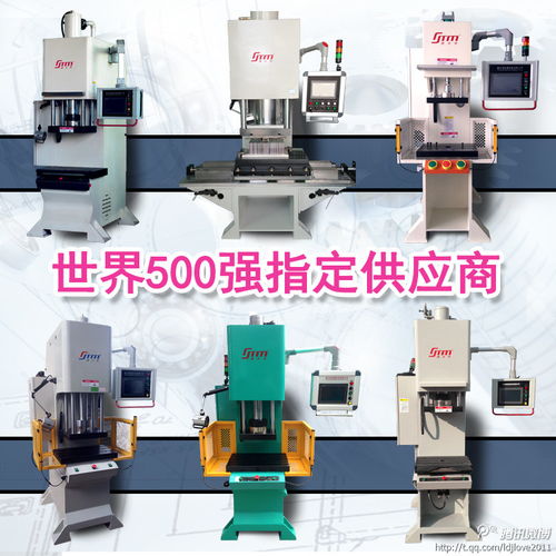 2016 05入駐機床企業,企業索引,企業名稱索引,企業品牌索引