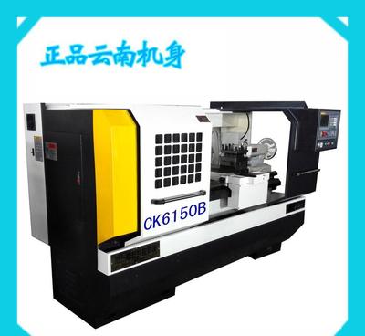 【新型6150數(shù)控車床 配廣州KY-980TC數(shù)控系統(tǒng)】?jī)r(jià)格_廠家_圖片 -